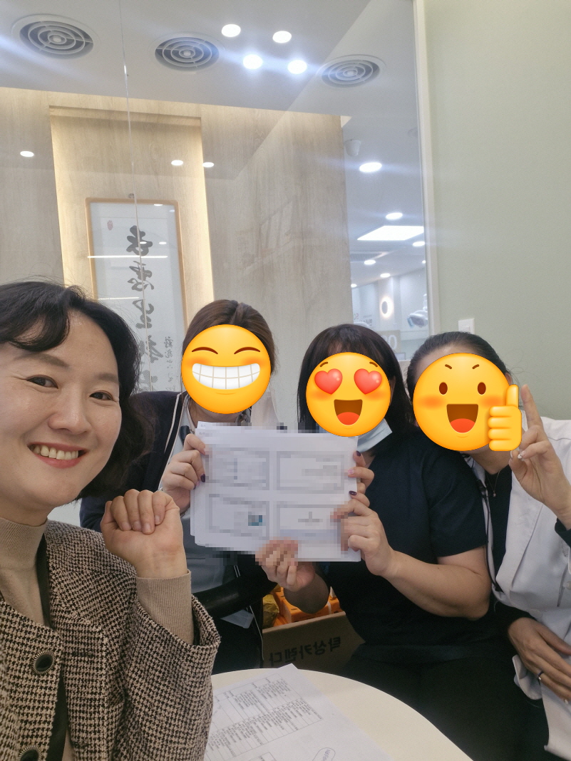 치과 컨설팅 현장 - 연** 치과 / 25.11.25