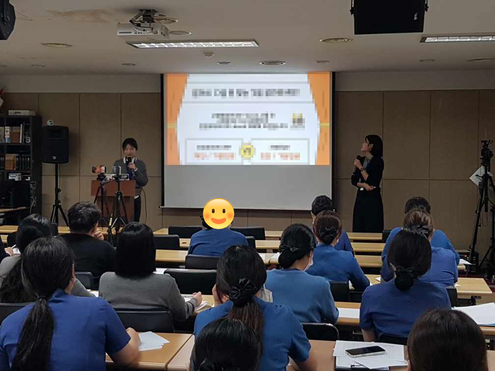 치과 컨설팅 현장 - 이* 치과 / 25.11.25